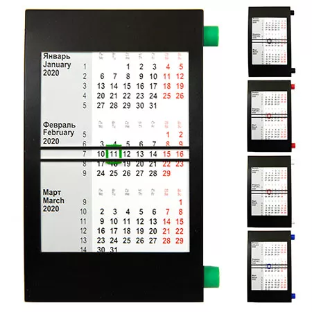 сувенирные календари