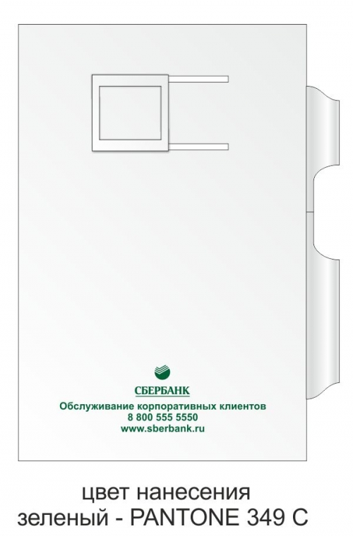 �������� ������ � ������ � ������ ���������� �������� �������� ������ � ������ � ������ ���������� � ���������� �������� �������� �������� �����������  1+0