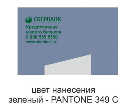 ��������� � ��������� �������� ��������� ������������� �� �������� �� ������������� ���� , ��������� �������� ��������, �������� ����������� 1+0