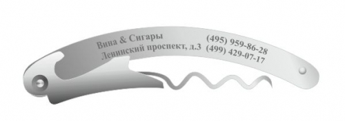 ����������-������� � ��������� ����� & ������� �������� ���������� 1+0