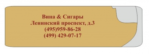  Unilite Metallic  &      1+0