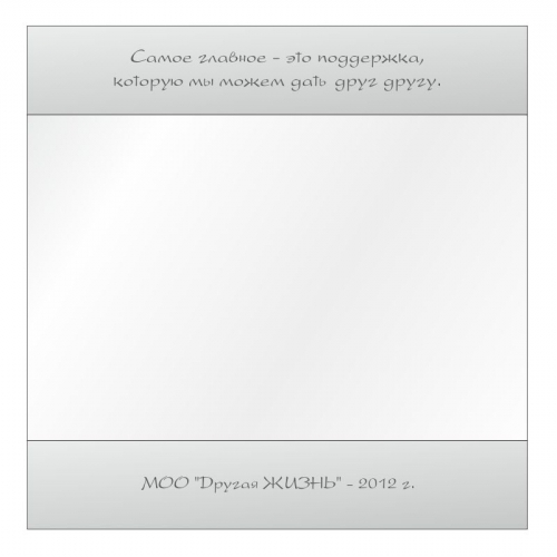 ��������� � ��������� ������ ����� ��������� �������� ������� �������� ���������� �� ������������� ���������