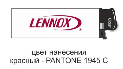  Cricket     LENNOX     1+0 ()