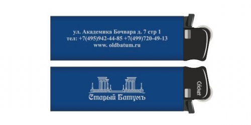  Cricket           1+1 