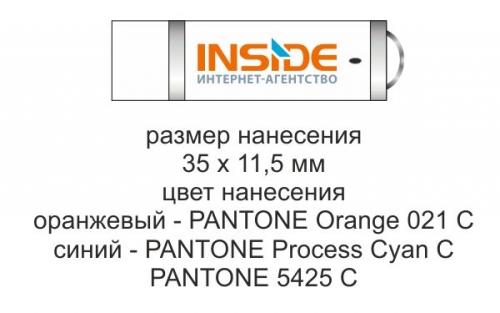 USB flash-  1 (2Gb,4 Gb, 8Gb, 16Gb, 32 Gb) ,    3+0