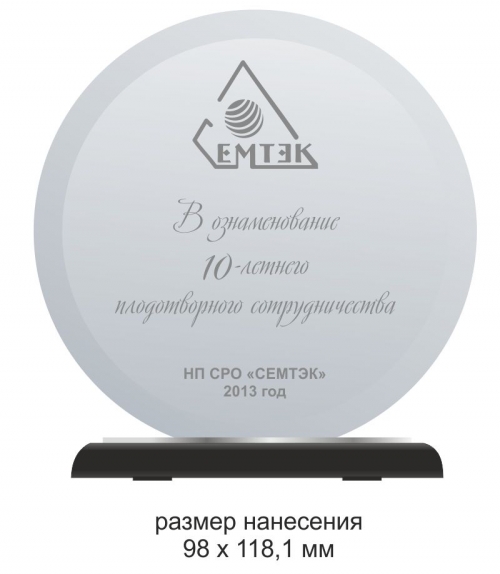 ����� ��������� ���� �������� ����������