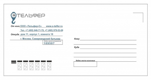 ������� 1+0