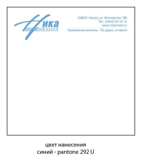 ������� 1+0