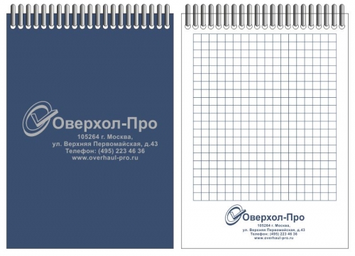 ������� �5 ������������ ������,������ ��������,���� 50������ 1+0