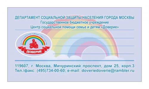 ������� 4+0