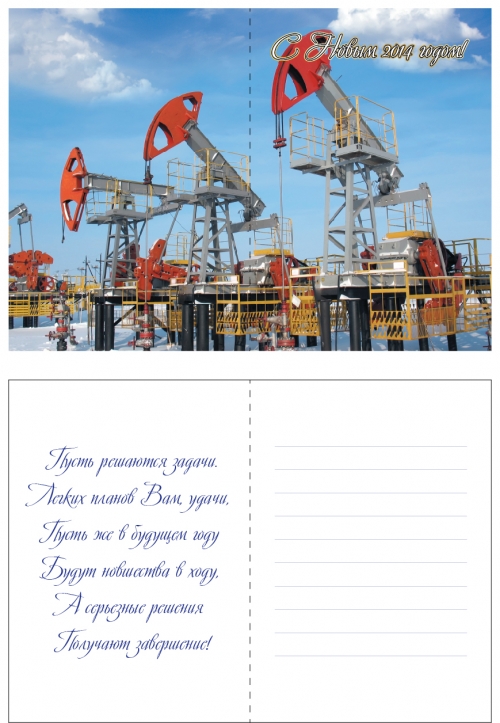 �������� 4+4