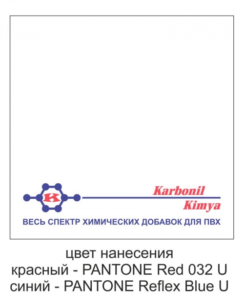 ������� 2+0