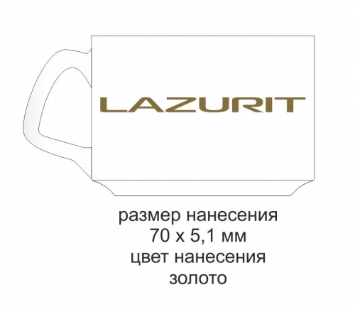     LAZURIT  1+0