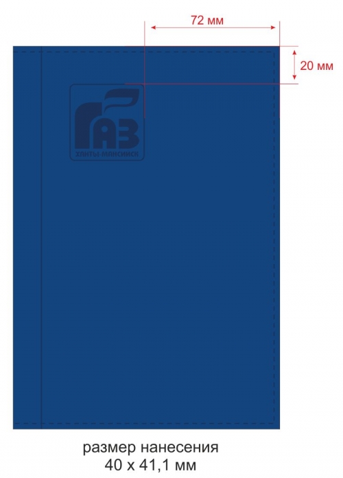  RICH 5 (142204), , 256 . (Antonio Veronesi) 