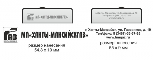 USB flash-  Pull (8, 16),   