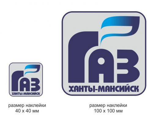 �������� ����������