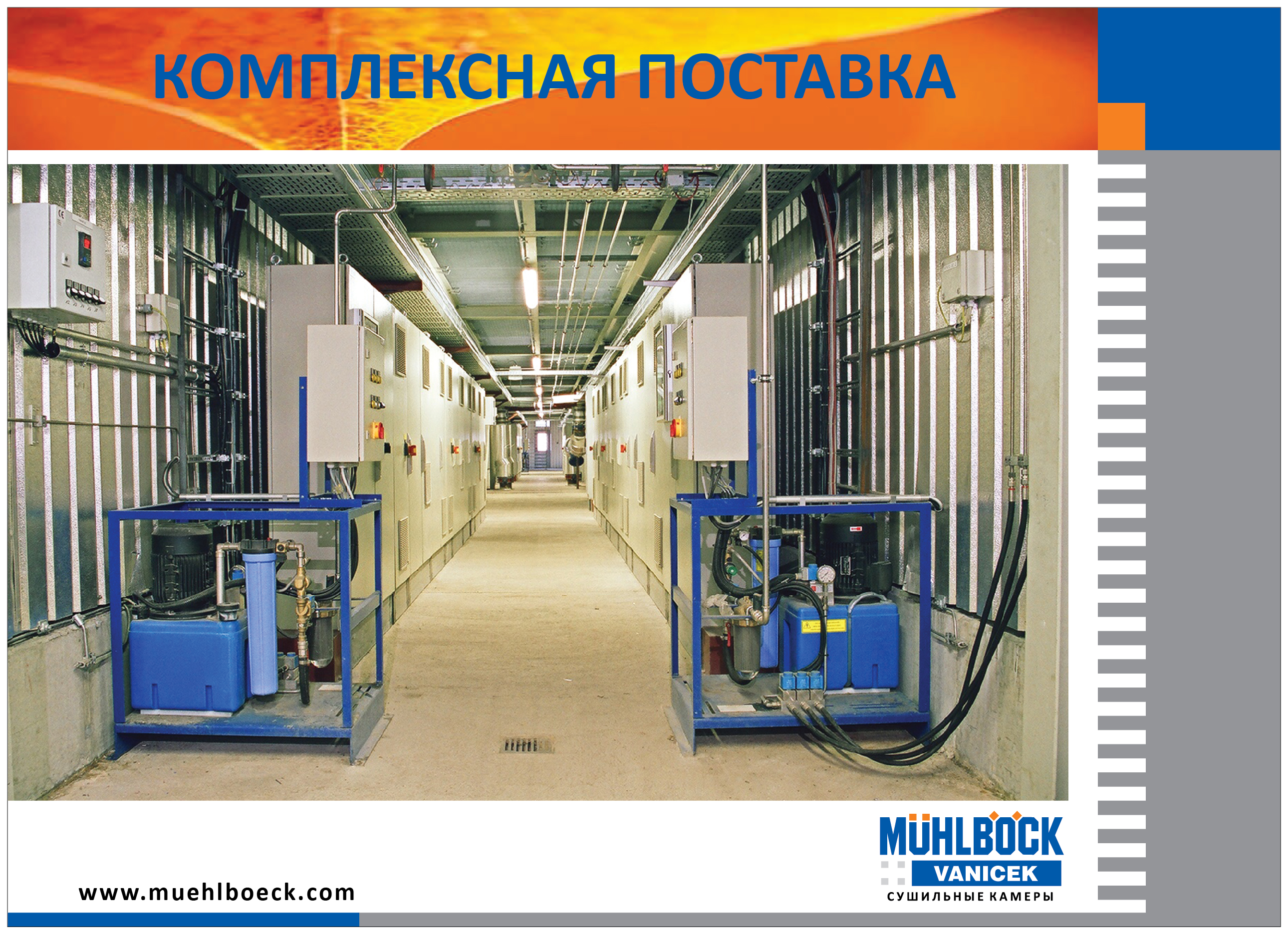 ������� 90*65 ������,���������