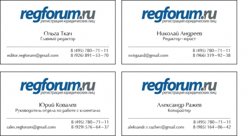 ������� �������,���������� ������ 300�����,������ 3+0