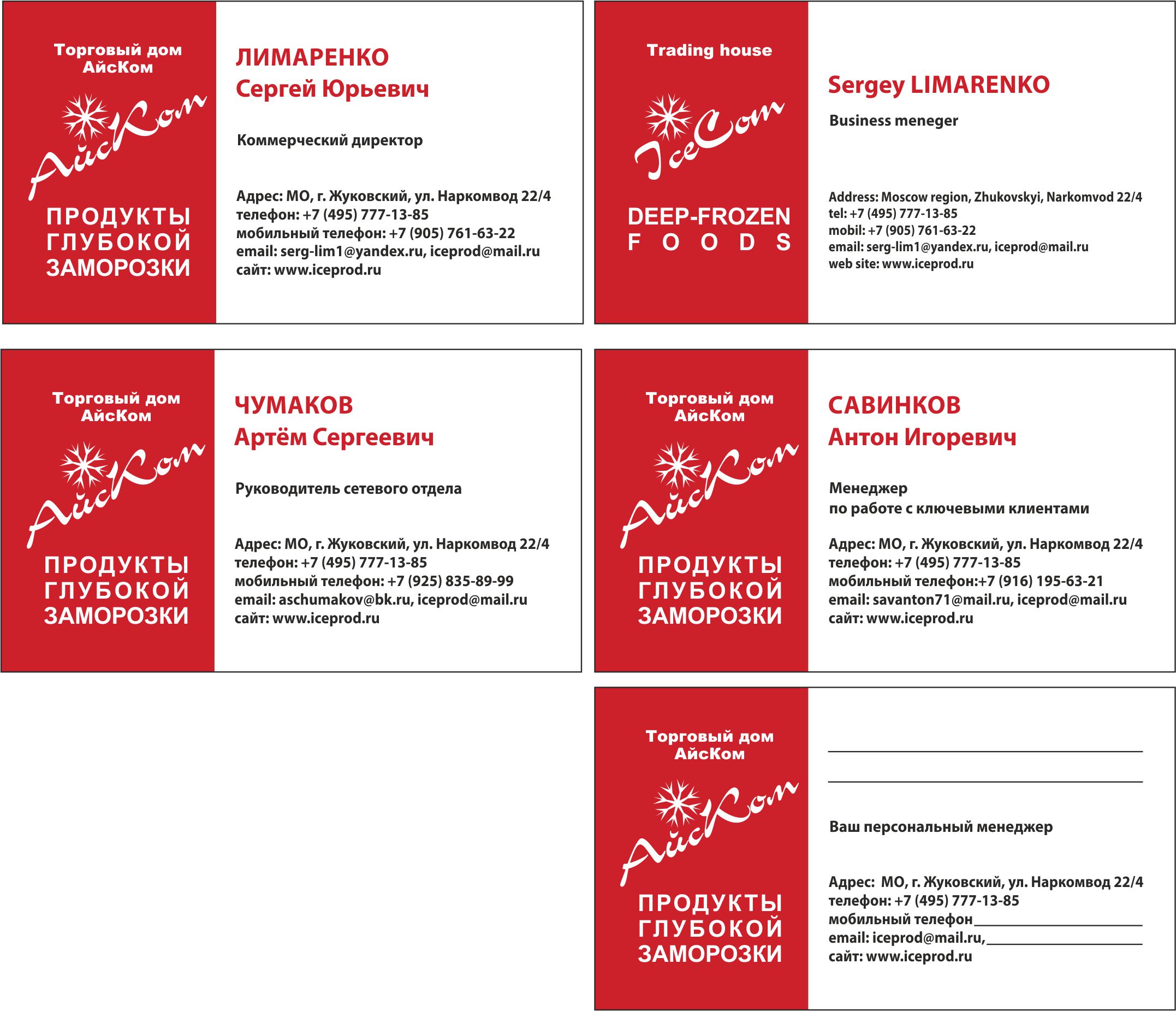 ������� ������ 1+1 � 1+0