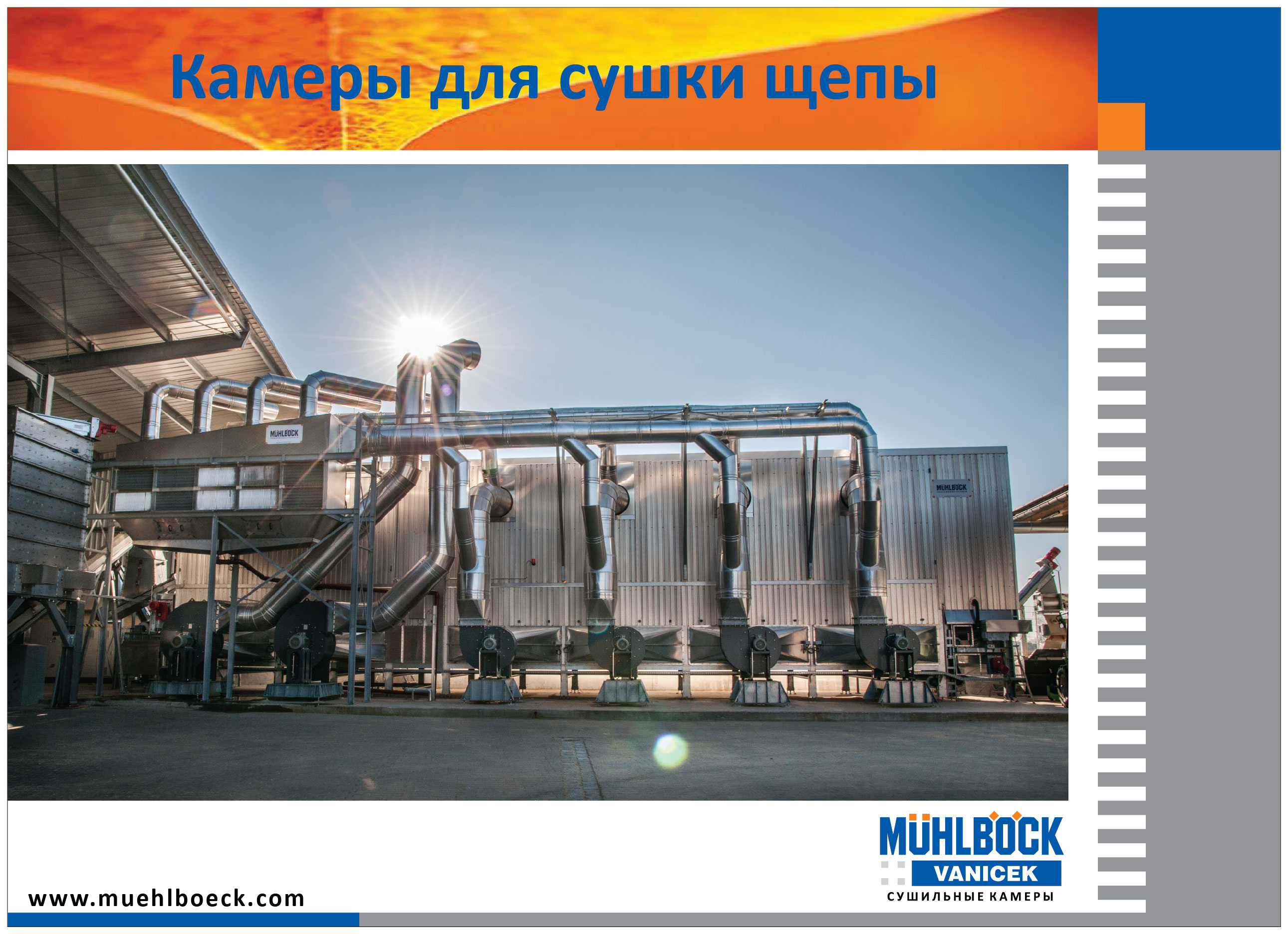 ������ ������ �� ������������� ������