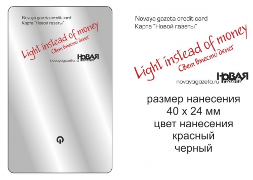 �������� ��������� ������������� � ���������� ����� ������ ����������� 2+0