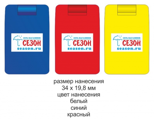 ������� ������ ������� ������,����������� 2+0