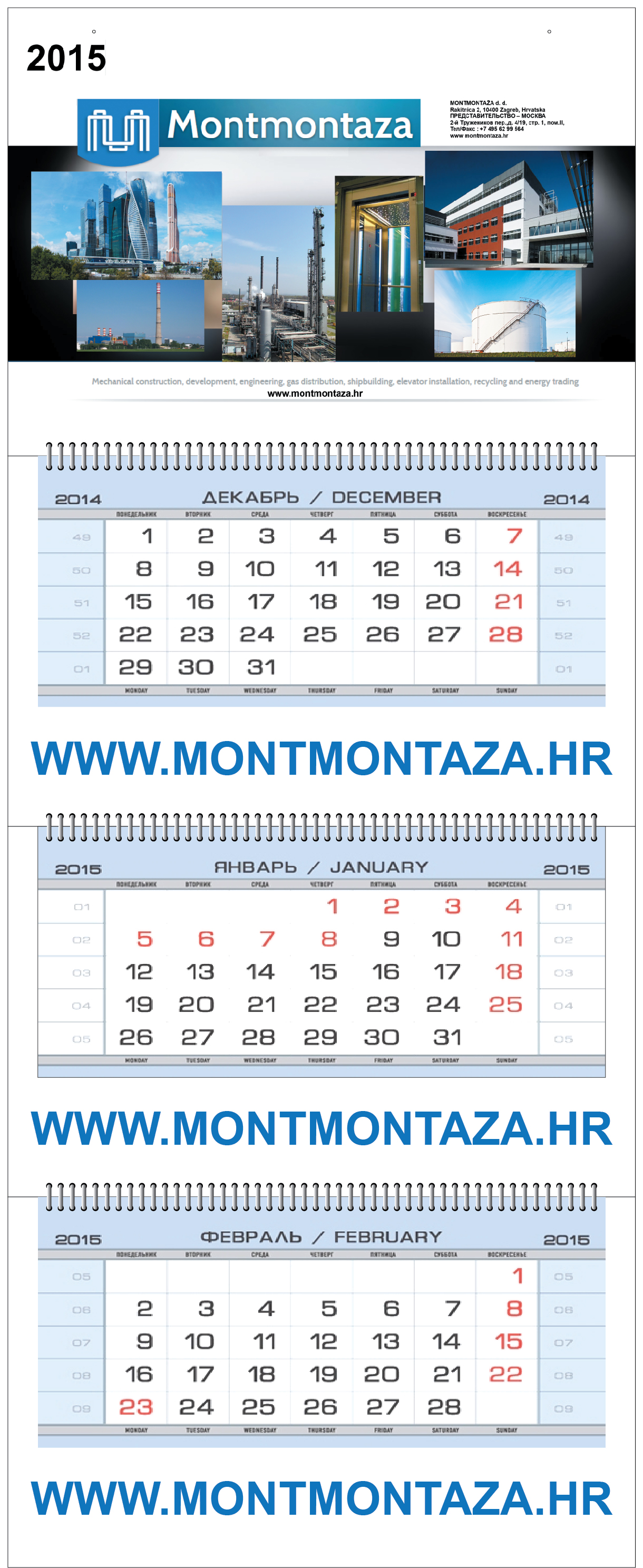     Montmontaza    , 3  ,  