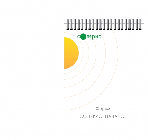 ������� �6 ������, ������� � �������, ������� �� �������� ������