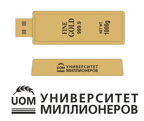 USB flash-  c   .          .           : 10_43_072.