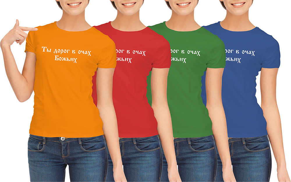   Miss               .   ,   240*70,5 .     Miss      5_58_076.