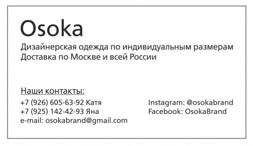 ������� � ��������� ����� ��� ������ ������� �������������� ������ ��, ������ �����. ������ ������� ����� � ����� �������