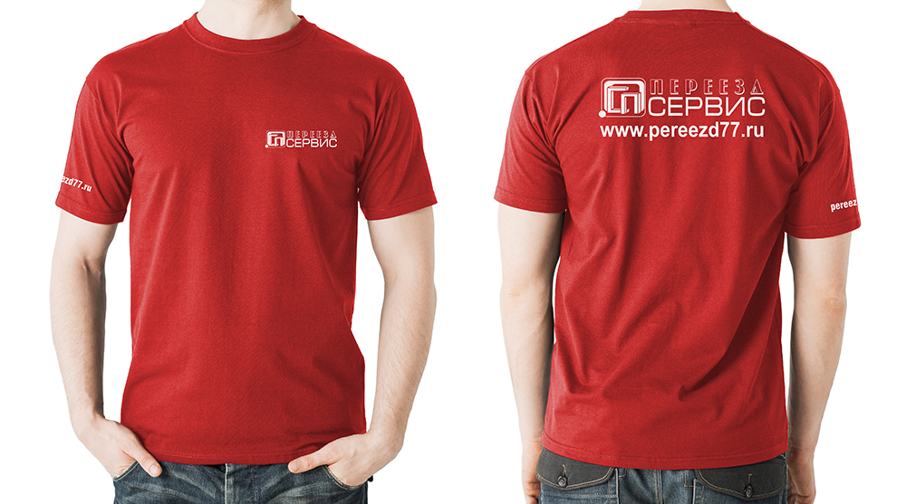  Valueweight T    77 : 5_58_019,      1()+1()+1().    23*48 ,  4*5 ,  7*8 .