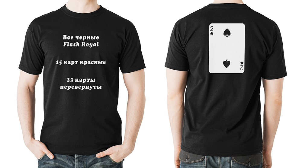  Heavy Super Club    Flash Royal       .   ,    : 270,4- 300 ,    : 179*250 .      Heavy Super Club       5_58_095.