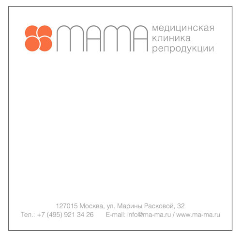 �������� � ��������� ���� - ����������� ������� ����������� ��������� �� �������� ������� ����� �������� ������ � ��� �����. ������ �������� 9*9��.