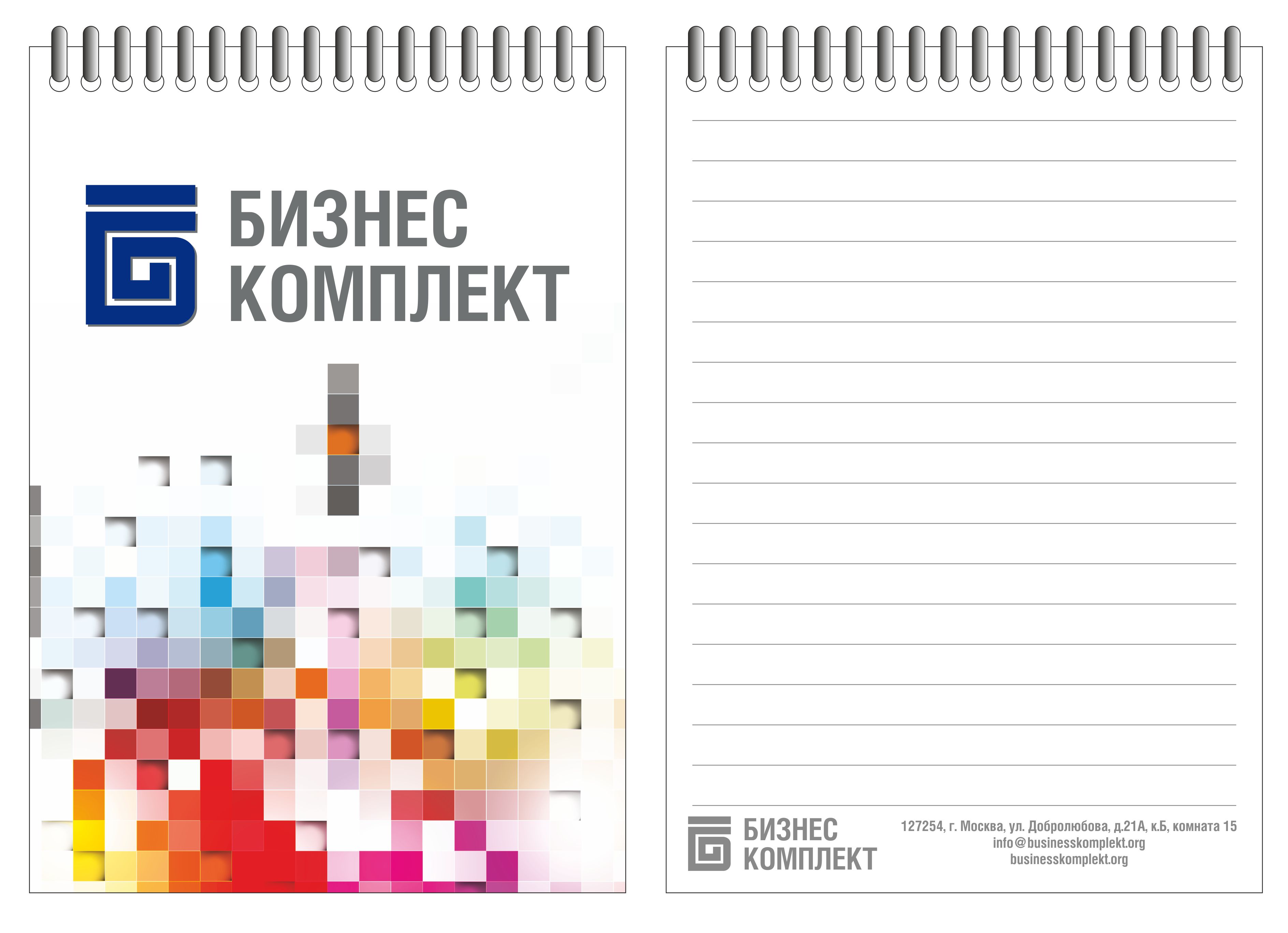 �������� �5 � �������� ������ ��������. ������������ ��������� �5 ������� ��������� ������� �������� ������. ������� � ������� 4+0, ���� ������� �� 50 ������ �� �������� ������ 80� � ������� 1+0, �������� ��� ������. �������� ������.