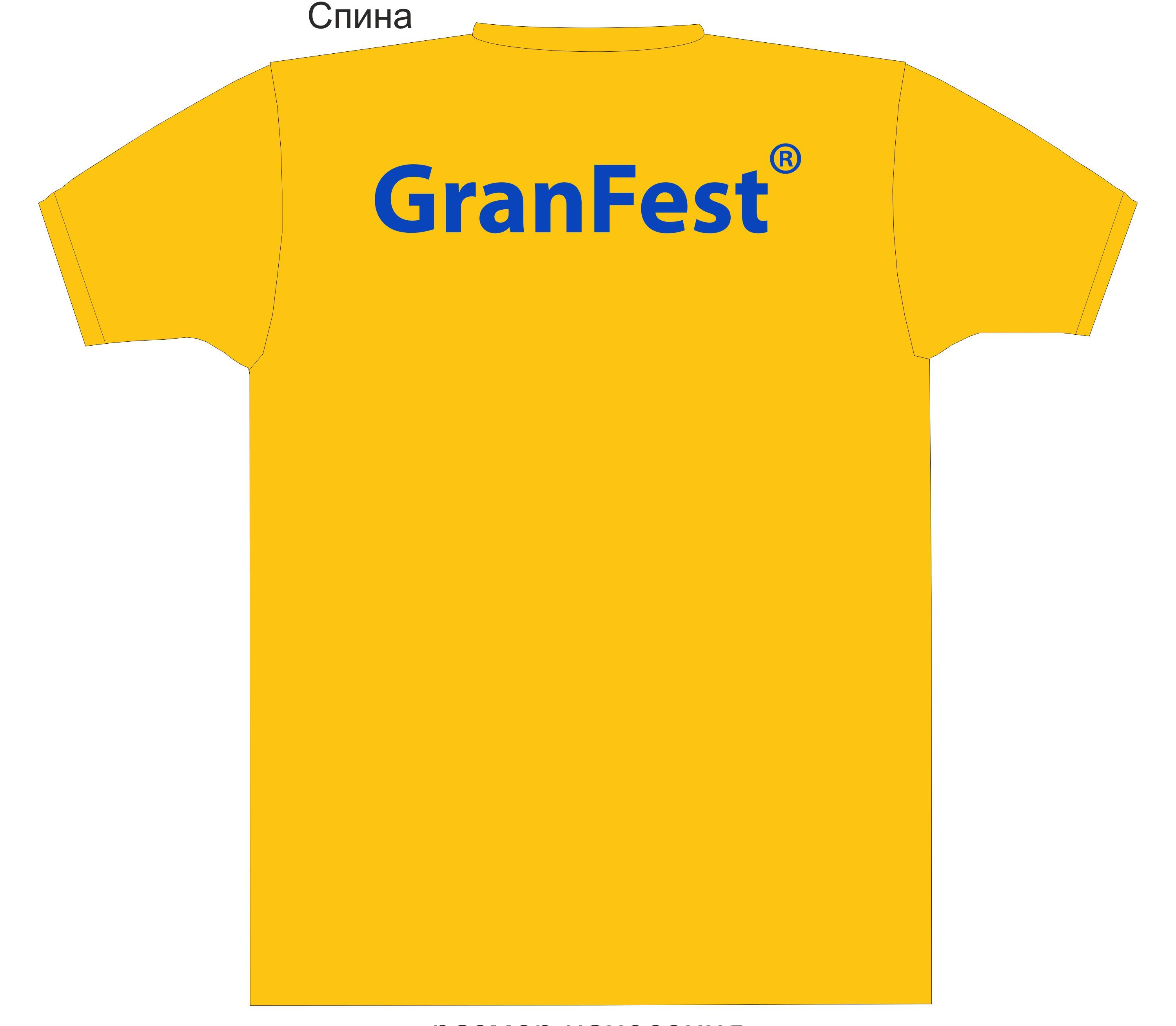    GranFest.        1 .        5_58_046.