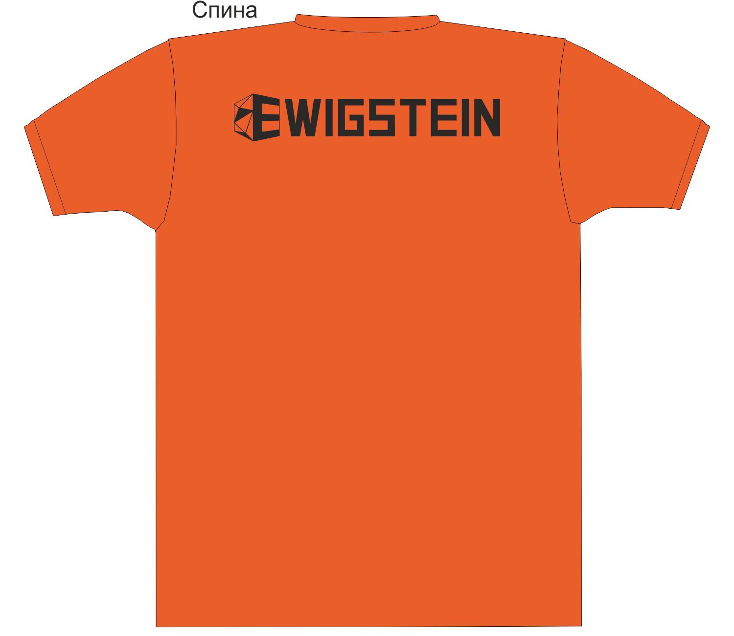    EWIGSTEIN.         1   .   5_58_046.