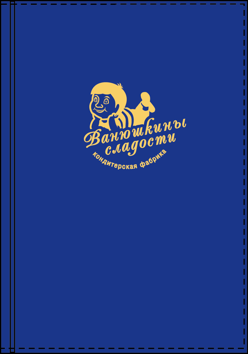              .     Velvet      9_63_090