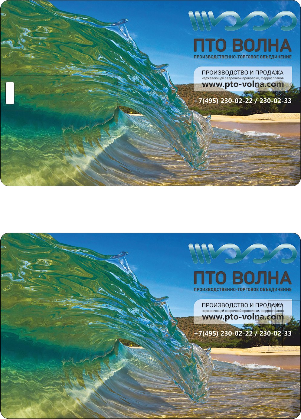         .             10_43_063