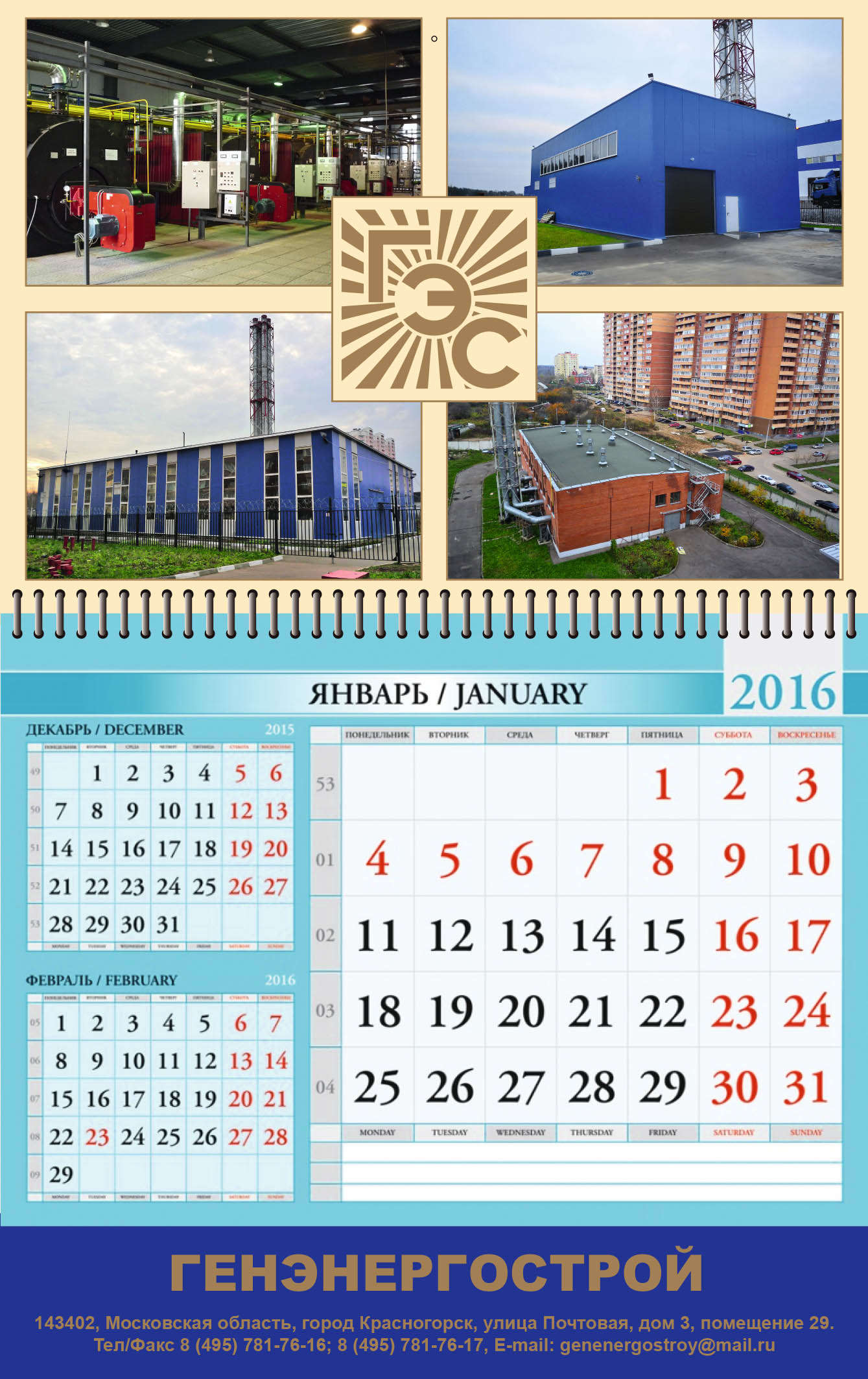         3  1 (  340*240),   ,  90 .