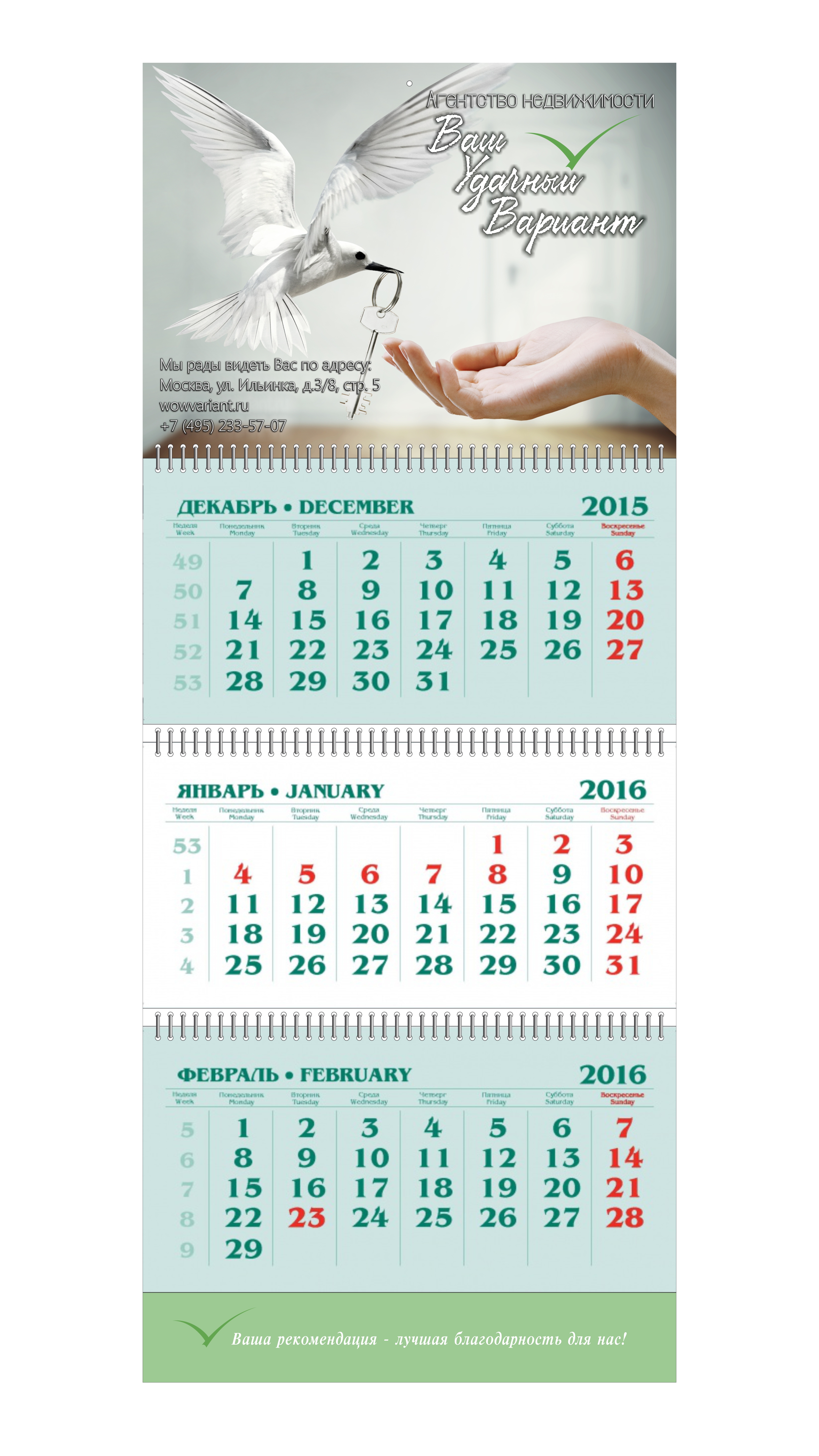           (  297*220), 1  ,   ( )