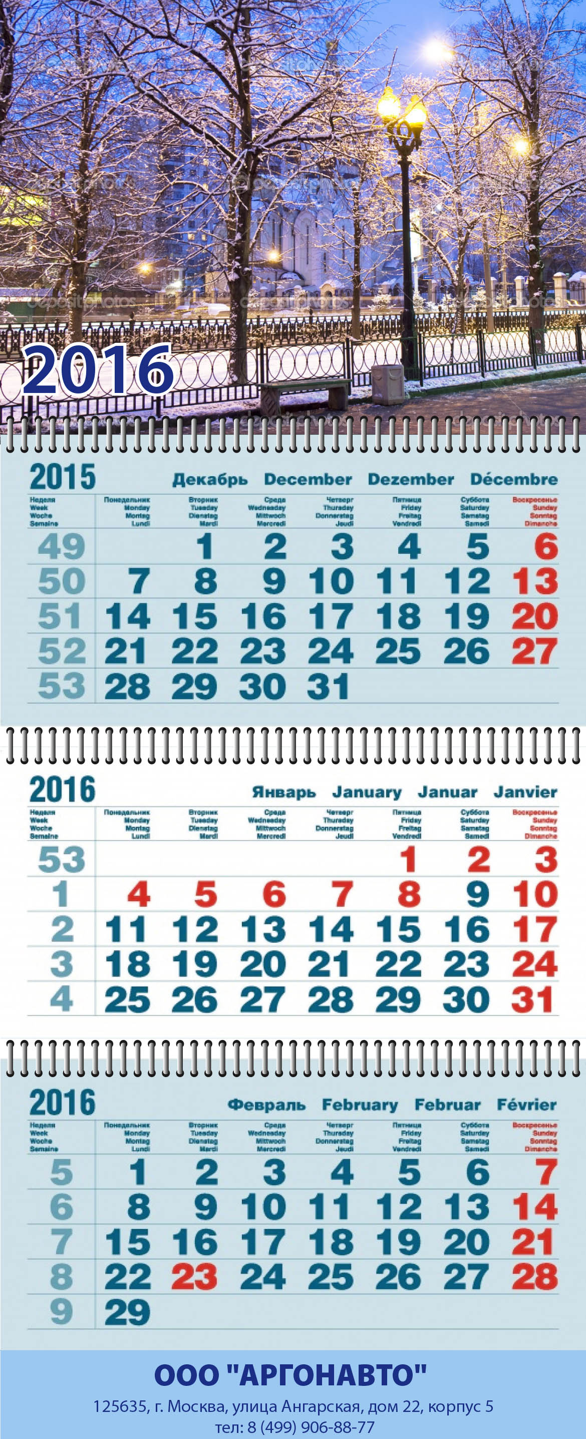         (  297*220), 1  ,   80  ( )