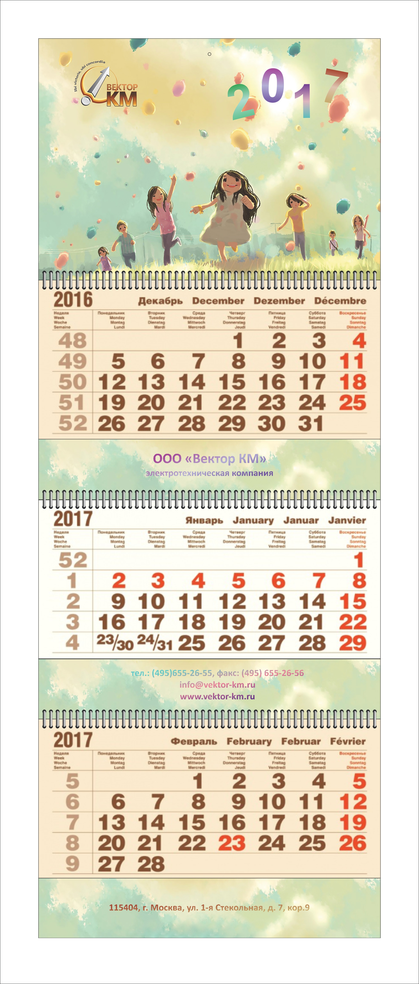         ( 340*240),  ,  , 3  .