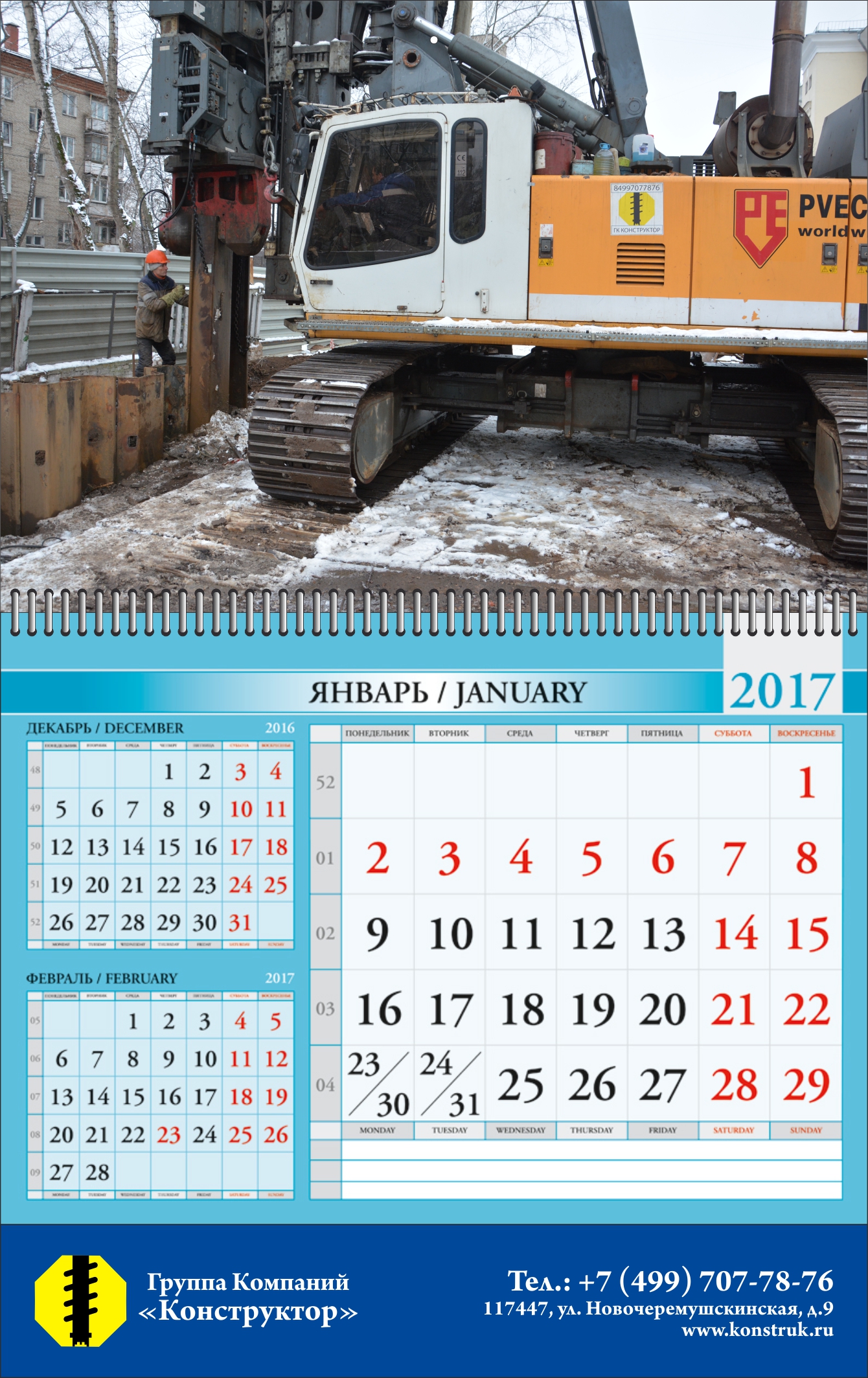         3  1 ( 340*240),     ( )