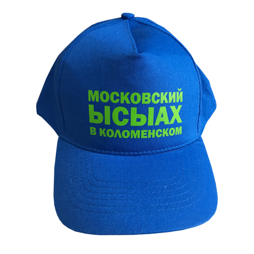  Memphis               1 .     Memphis     5_60_019