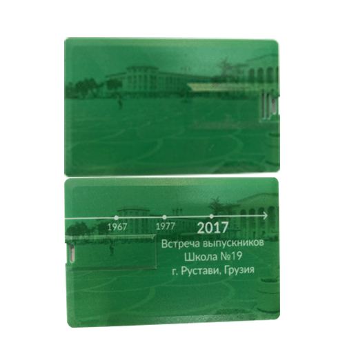  Credit card    19         .     Credit card     10_43_063