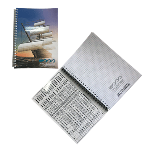 �������� � ��������� ����� �������� �5 �������, ������� � ��������� ���������� 125 ���, ���� �� �������� ������ ���������� 120 ��, 50 ������. ��������� - ������� �� ������� �������.