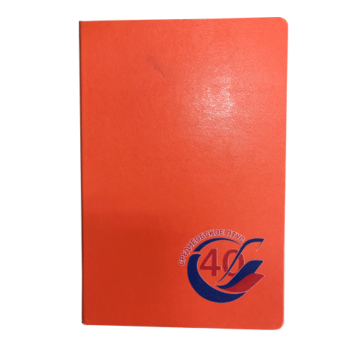  Megapolis      , 5 .         3 .     Megapolis      9_63_076 