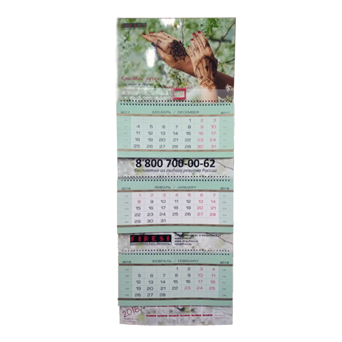         ( 340*240), 3  .    .         13_83_002