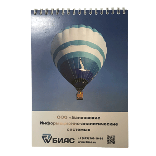 �������� � ��������� ���� �������� �5 �������, ������� �� �������� �������. ���� 50 ������, ��� ������.  